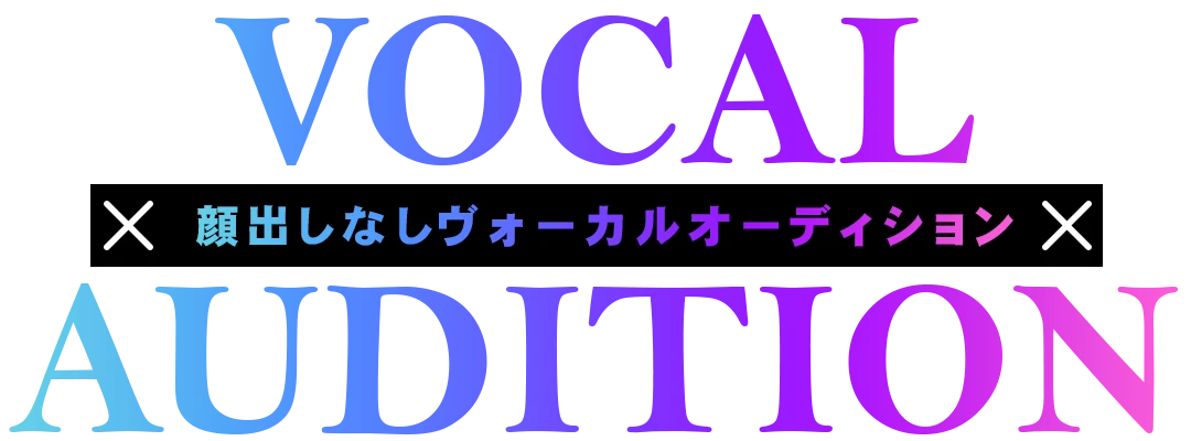 loader image